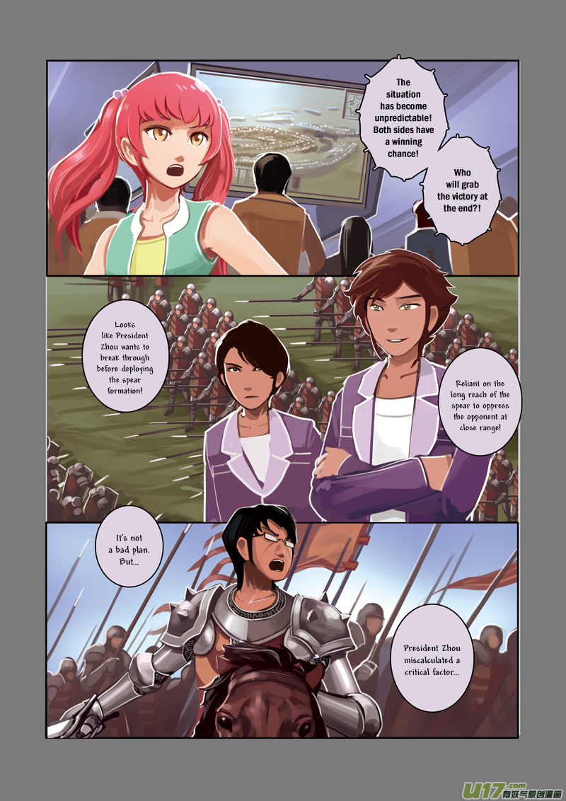 Sword Empire Chapter 3 - page 58