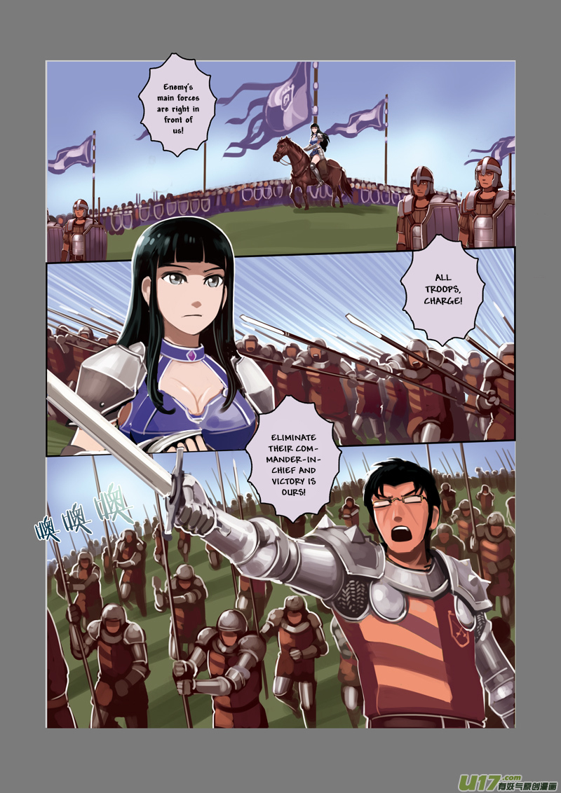 Sword Empire Chapter 3 - page 59