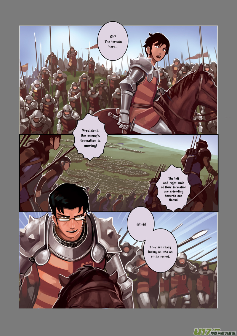 Sword Empire Chapter 3 - page 60