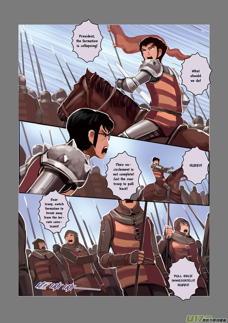 Sword Empire Chapter 3 - page 69