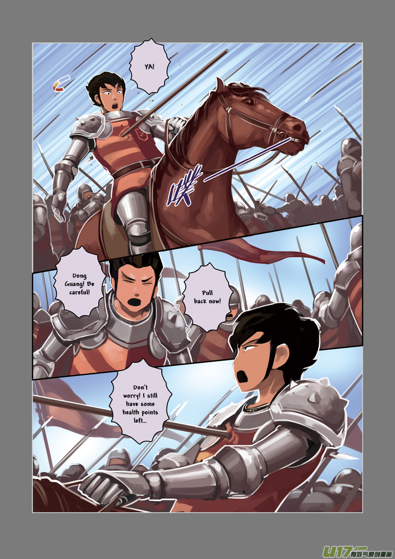 Sword Empire Chapter 3 - page 74