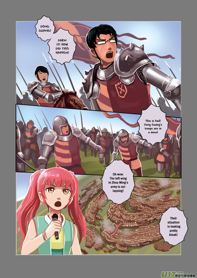 Sword Empire Chapter 3 - page 77