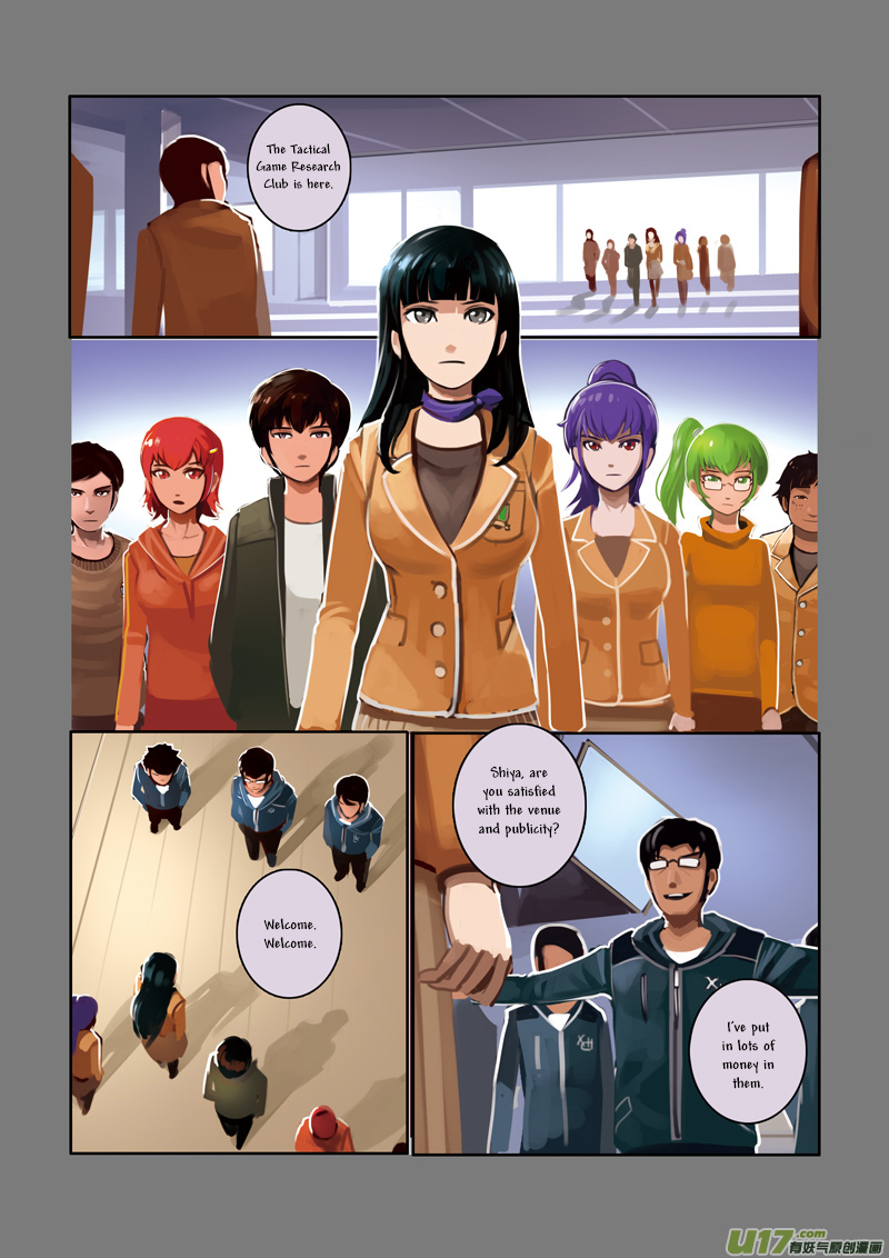 Sword Empire Chapter 3 - page 8