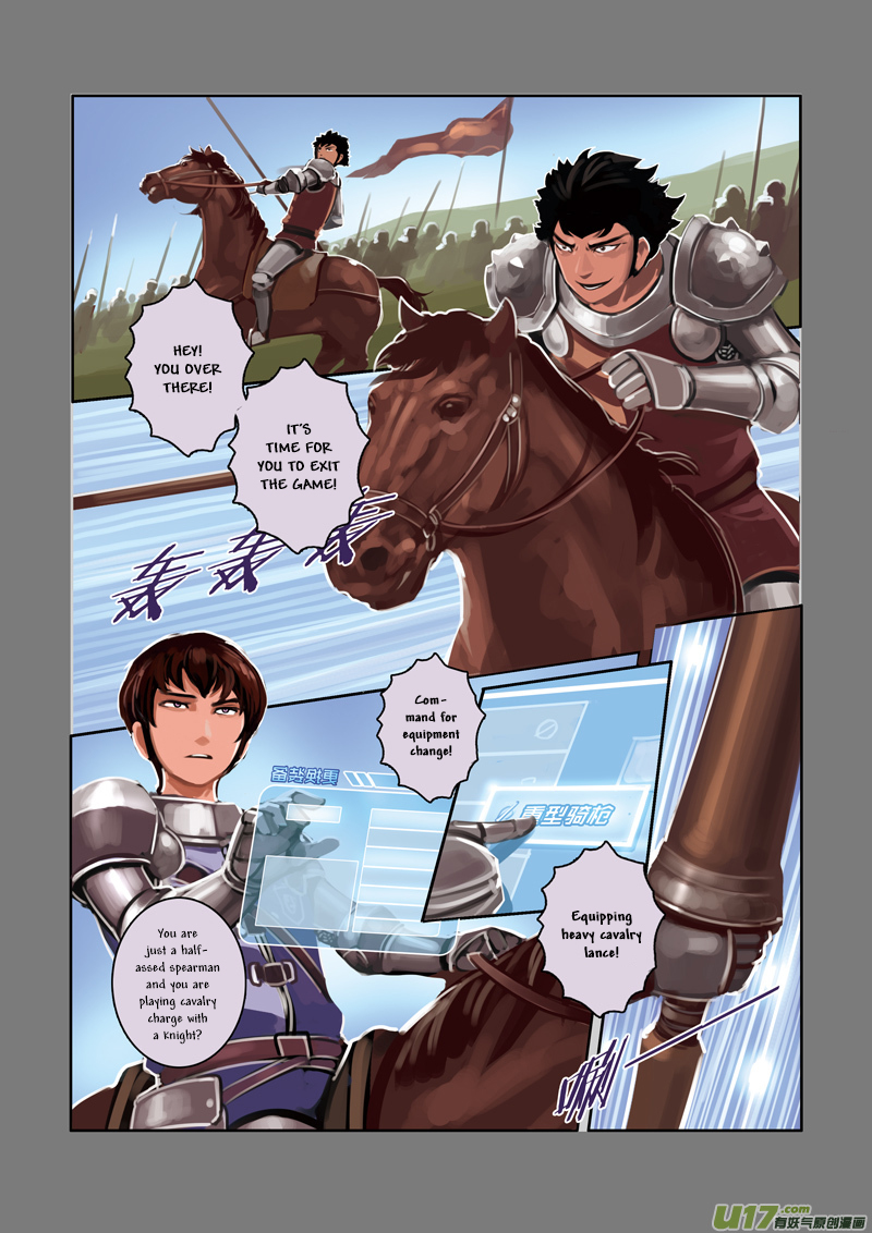 Sword Empire Chapter 3 - page 81