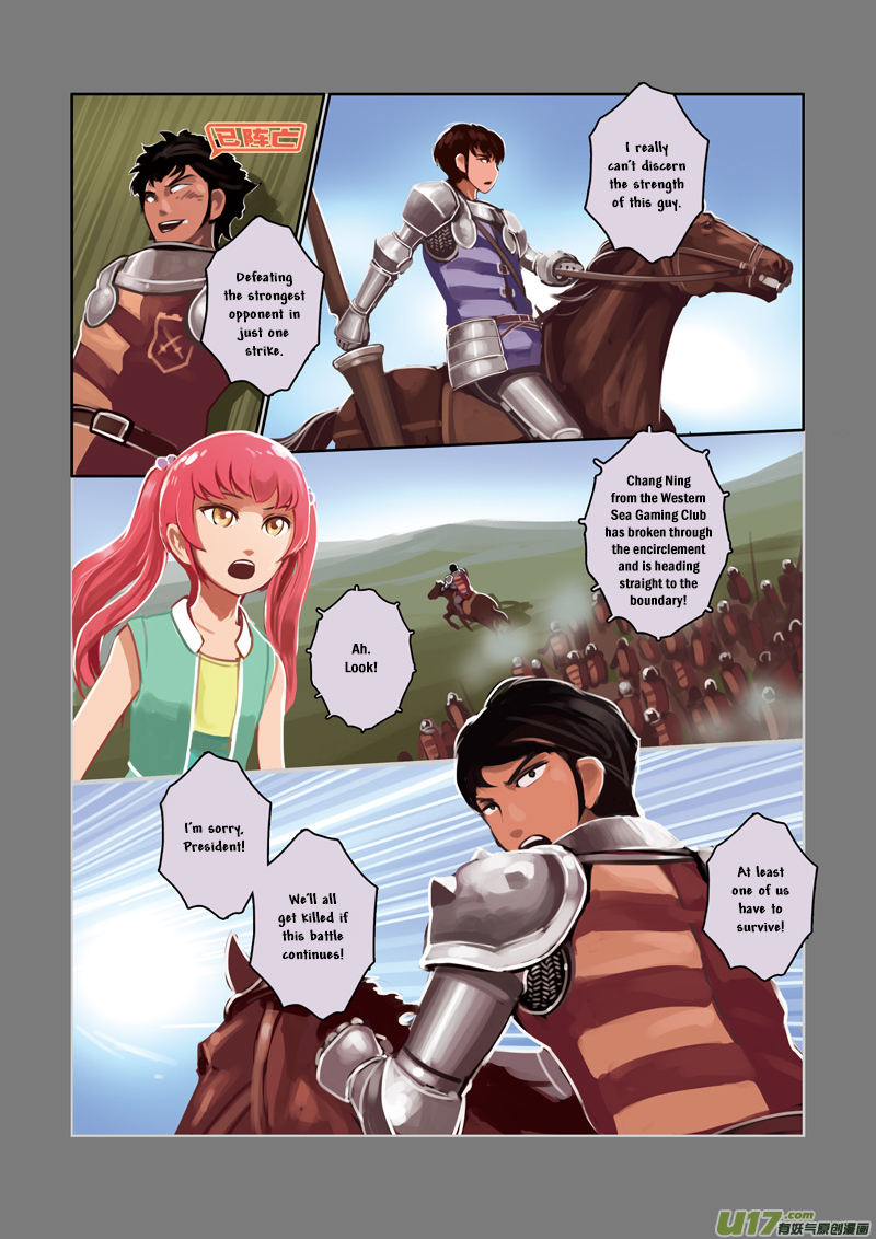 Sword Empire Chapter 3 - page 85