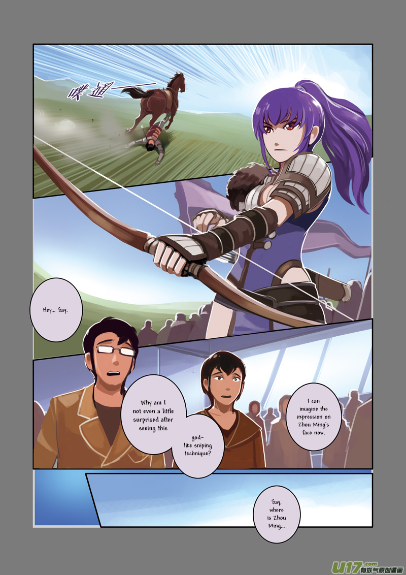 Sword Empire Chapter 3 - page 87