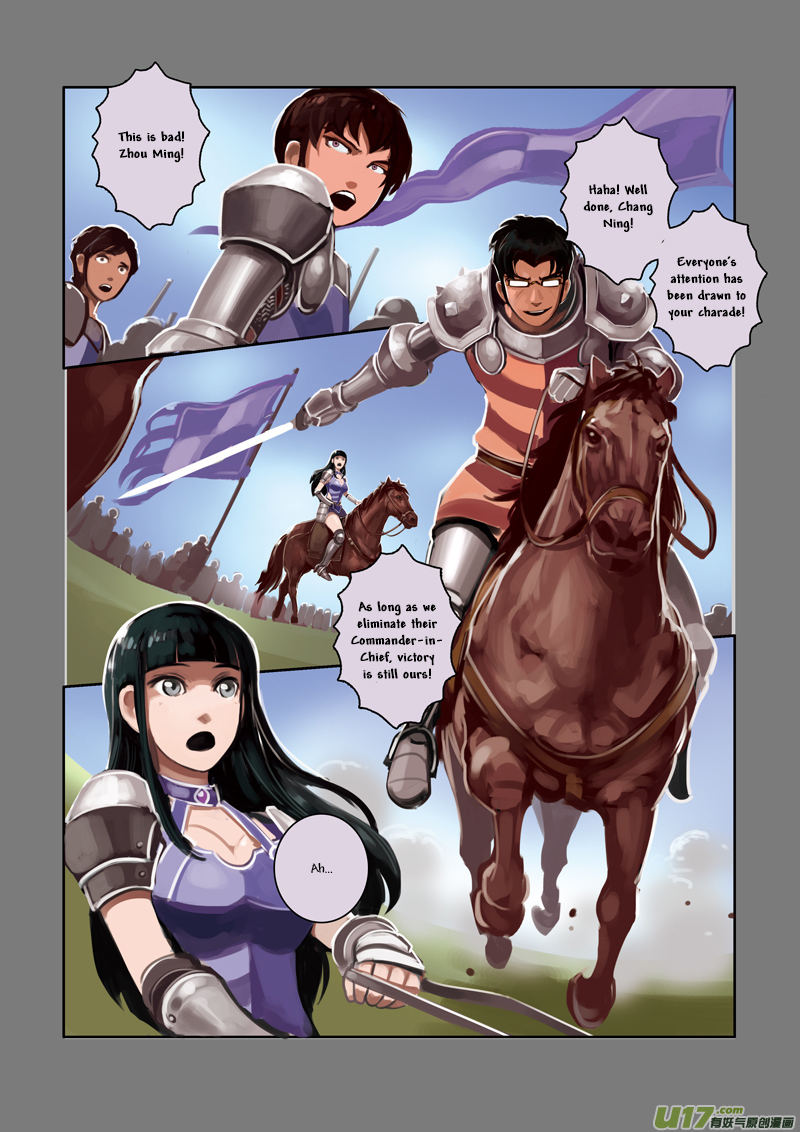 Sword Empire Chapter 3 - page 88