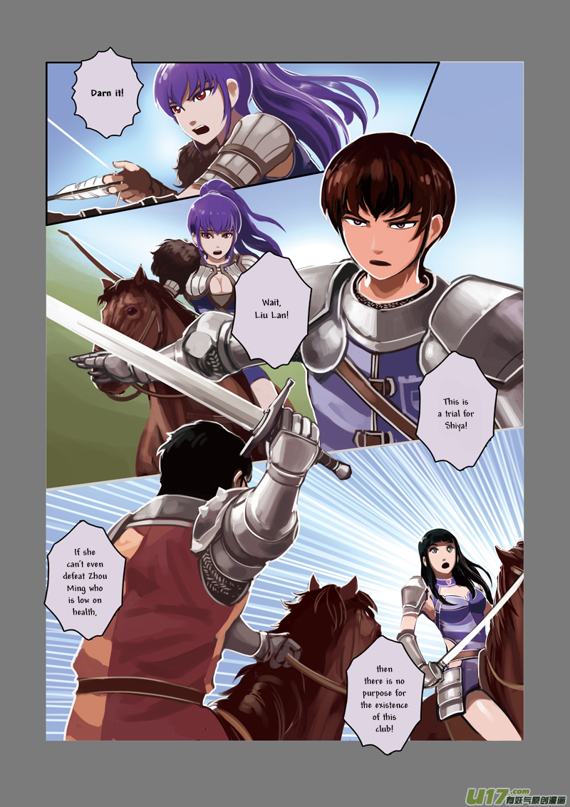 Sword Empire Chapter 3 - page 89