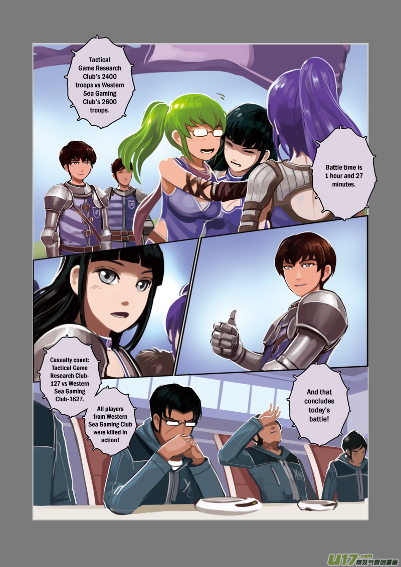 Sword Empire Chapter 3 - page 98