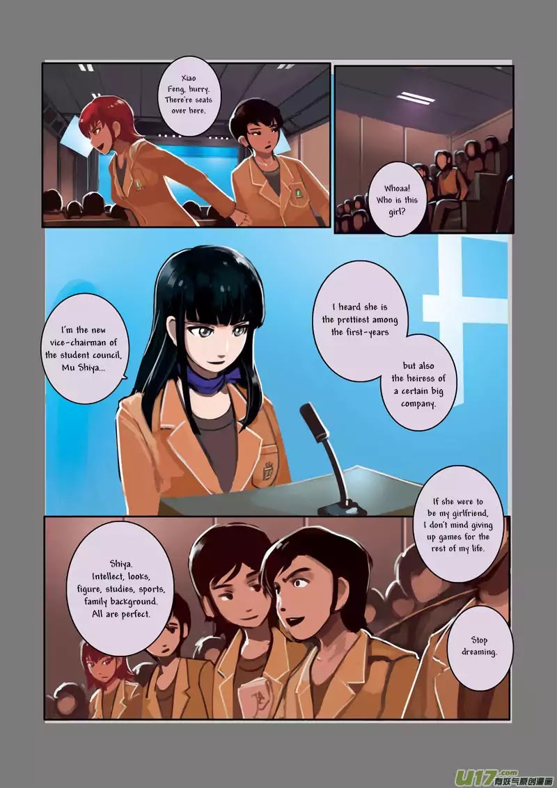 Sword Empire Chapter 1 - page 15