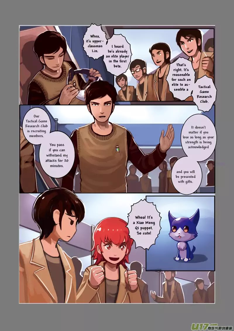 Sword Empire Chapter 1 - page 23