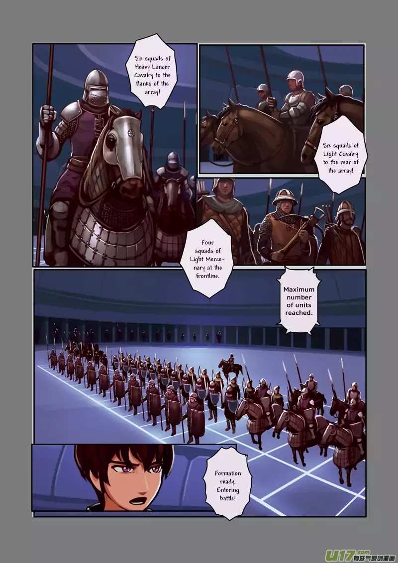 Sword Empire Chapter 1 - page 33