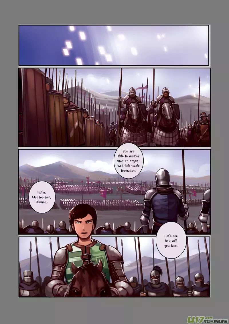 Sword Empire Chapter 1 - page 34