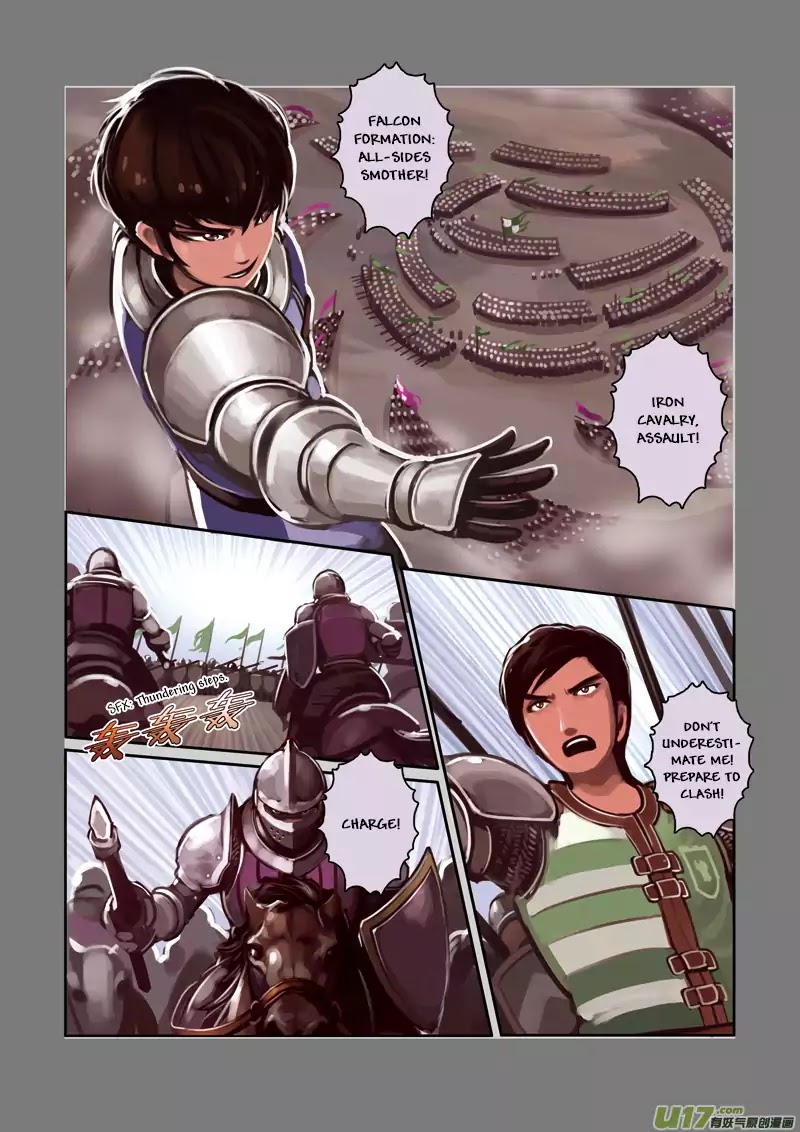 Sword Empire Chapter 1 - page 41