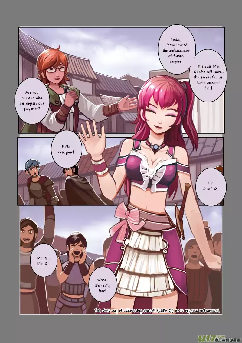 Sword Empire Chapter 1 - page 5