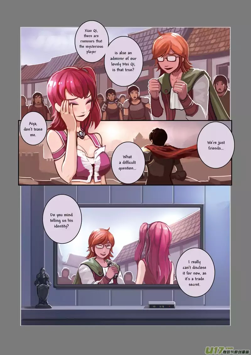 Sword Empire Chapter 1 - page 6