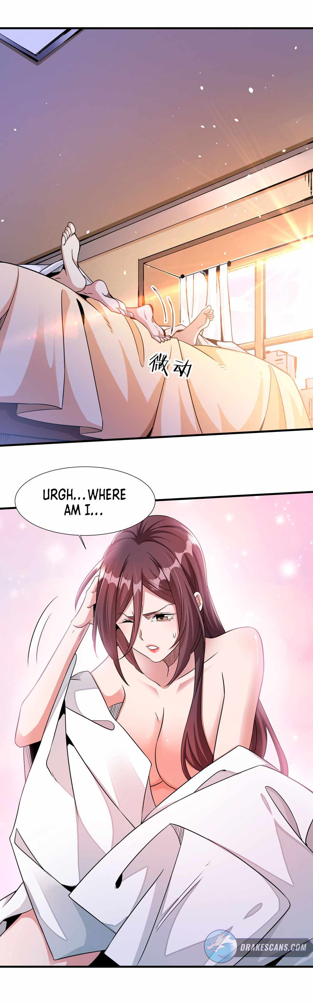 Without A Daoist Partner, I Will Die chapter 80 - page 2