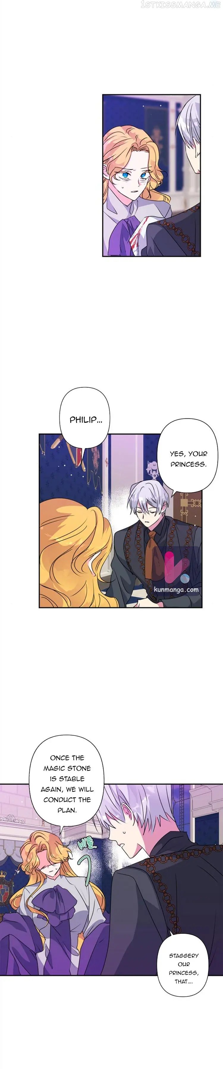 I Raised the Beast Well chapter 46.5 - page 7