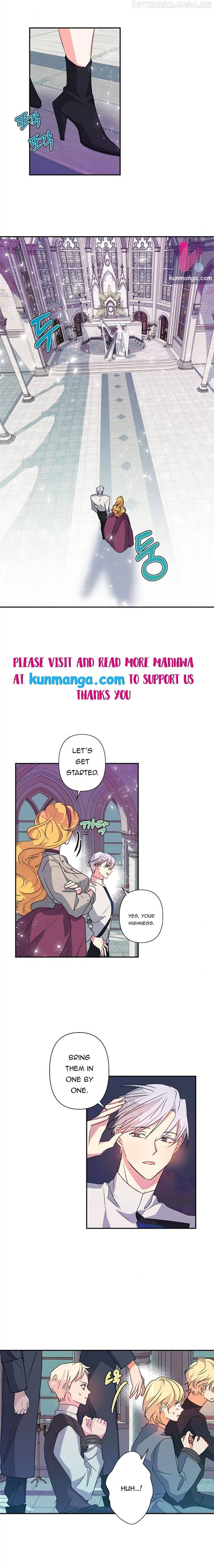 I Raised the Beast Well chapter 41.5 - page 2