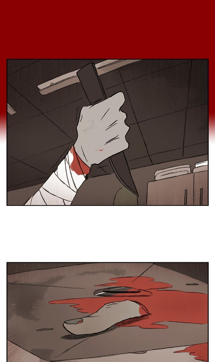 Meat Humans Chapter 28 - page 29