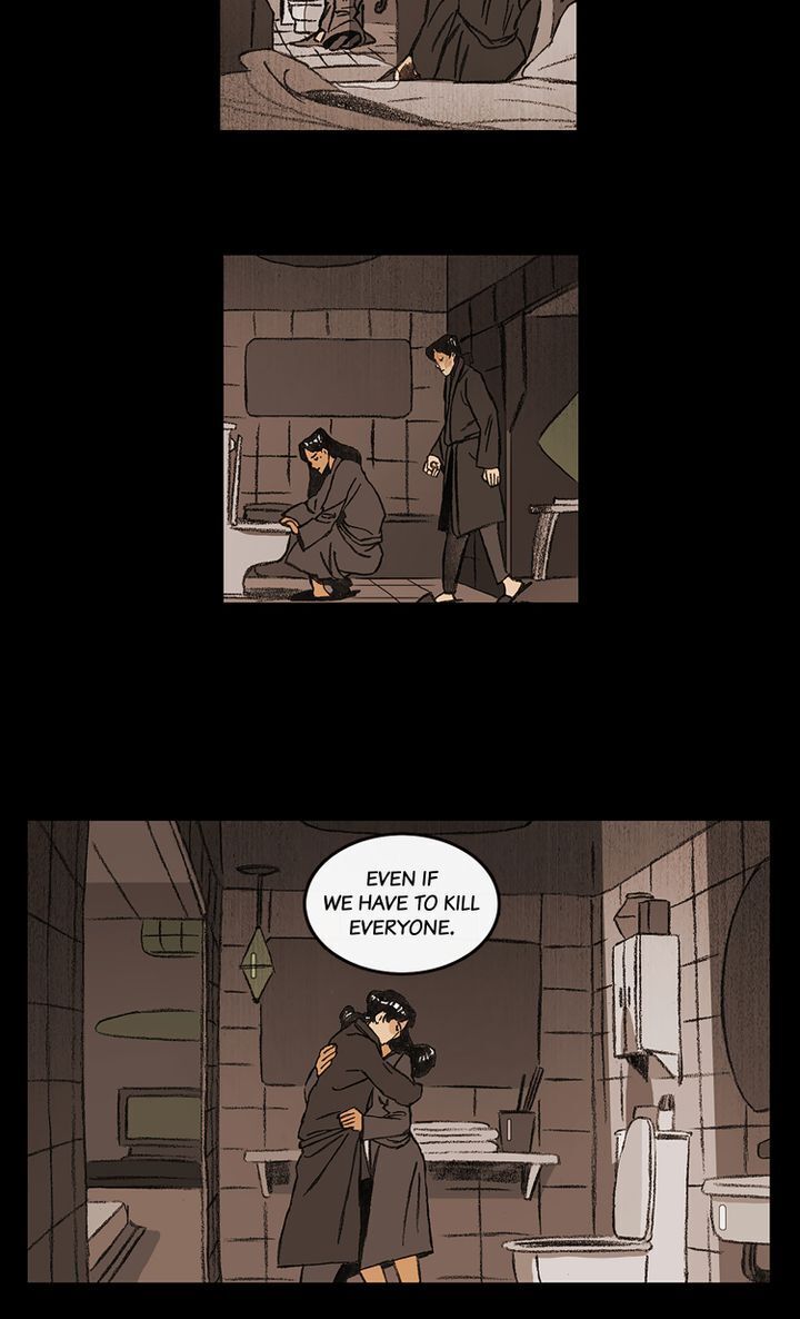 Meat Humans Chapter 27 - page 26