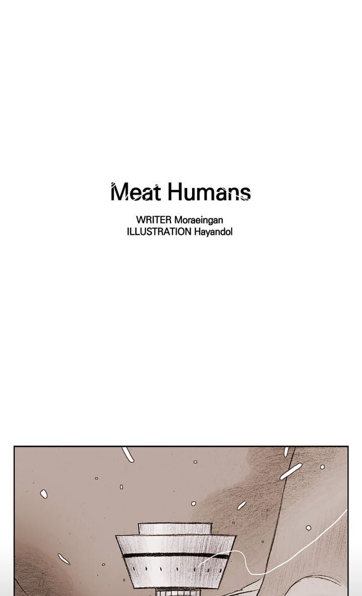 Meat Humans Chapter 27 - page 7