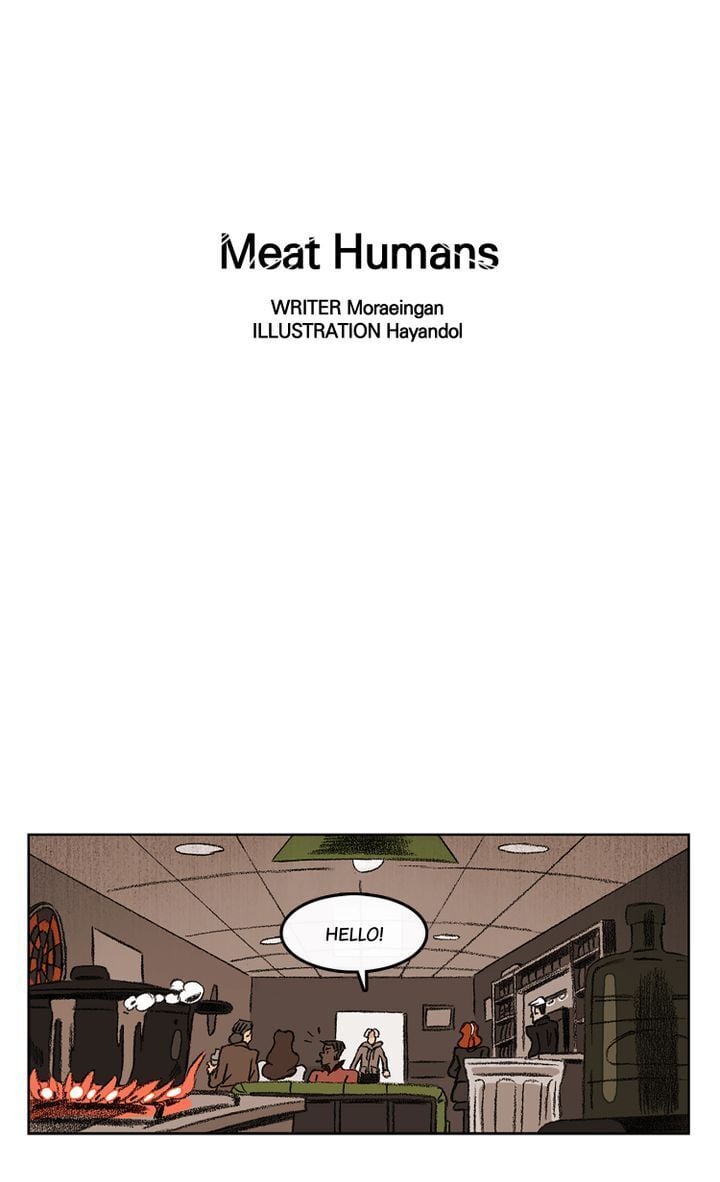 Meat Humans Chapter 24 - page 3