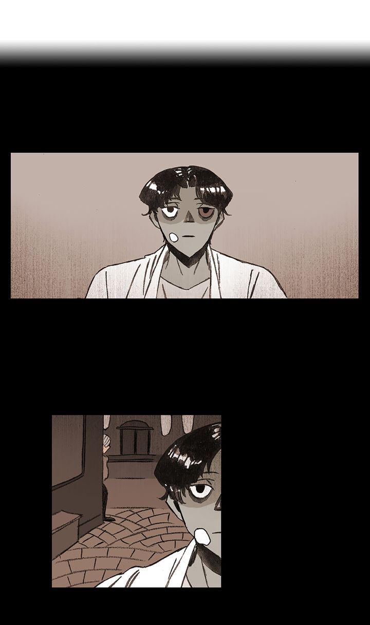 Meat Humans Chapter 23 - page 33