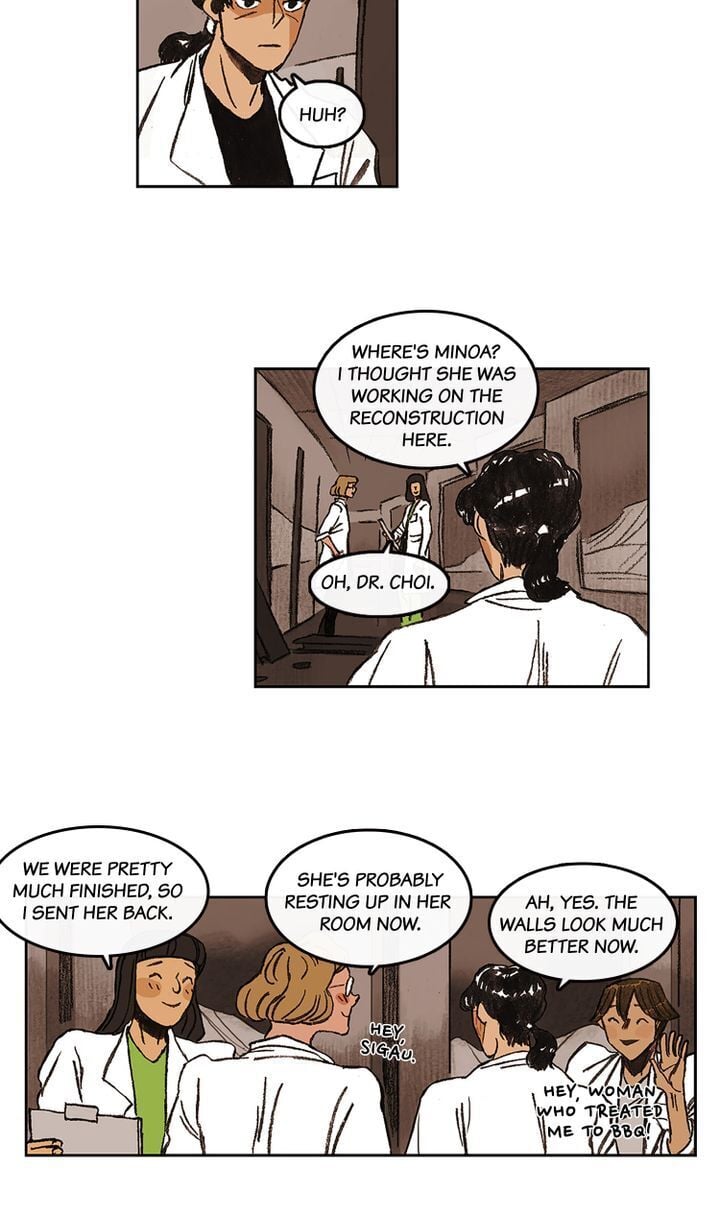 Meat Humans Chapter 20 - page 3