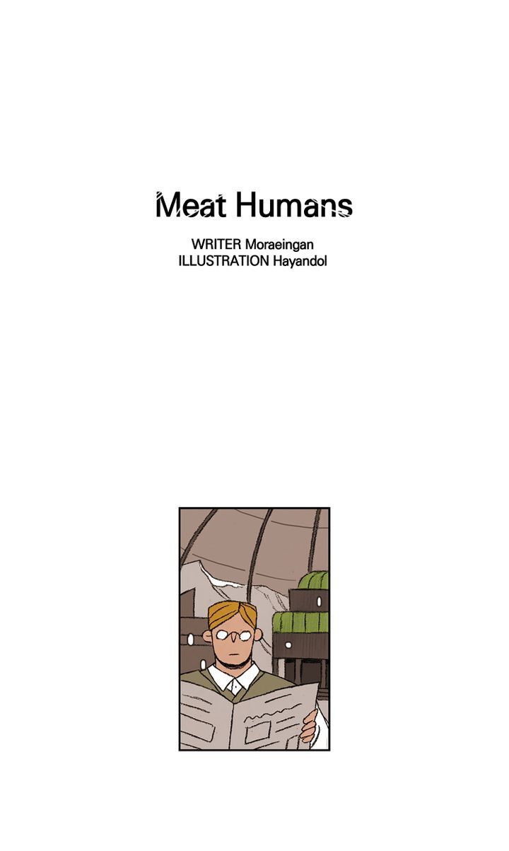 Meat Humans Chapter 15 - page 3