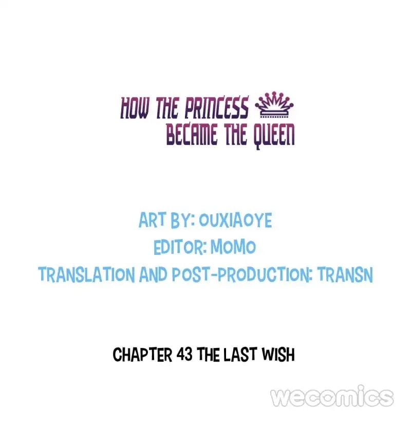 How the Princess Became the Queen chapter 43 - page 3