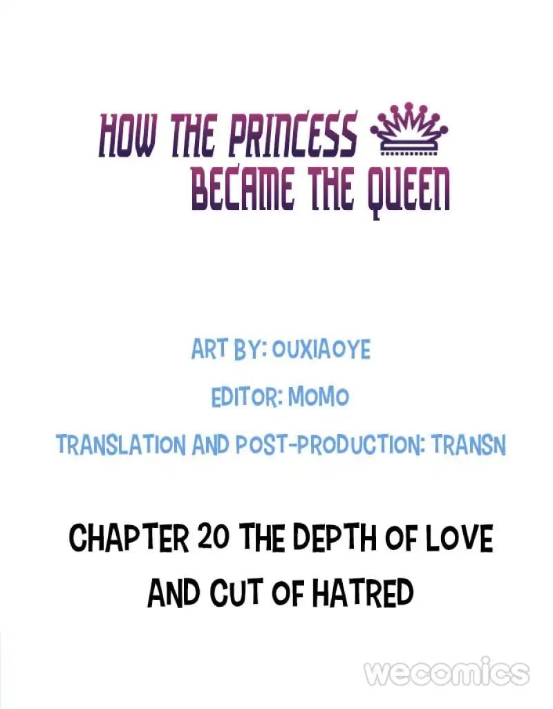 How the Princess Became the Queen chapter 20 - page 1