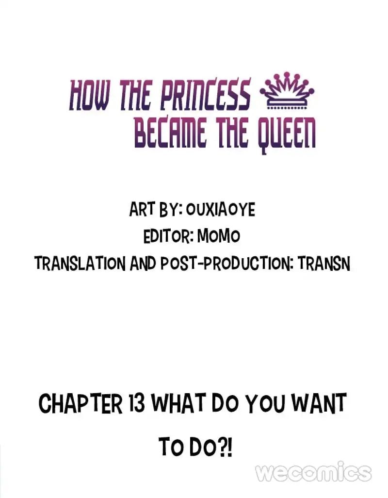 How the Princess Became the Queen chapter 13 - page 1