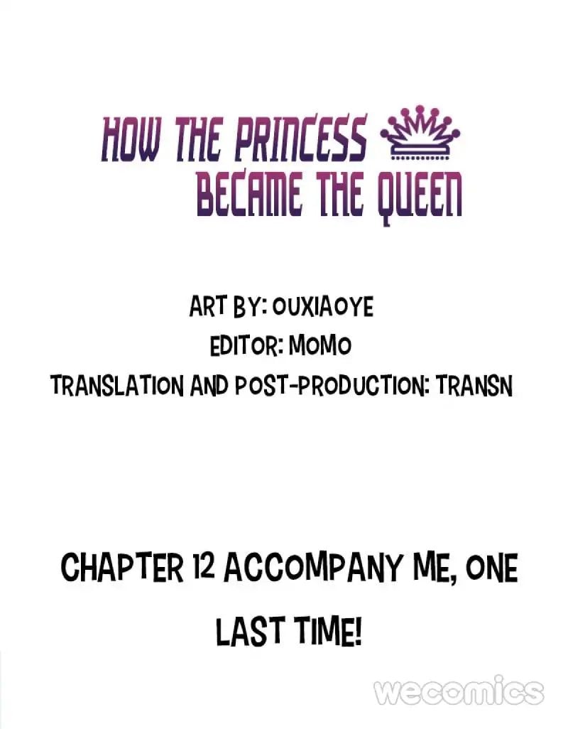 How the Princess Became the Queen chapter 12 - page 1