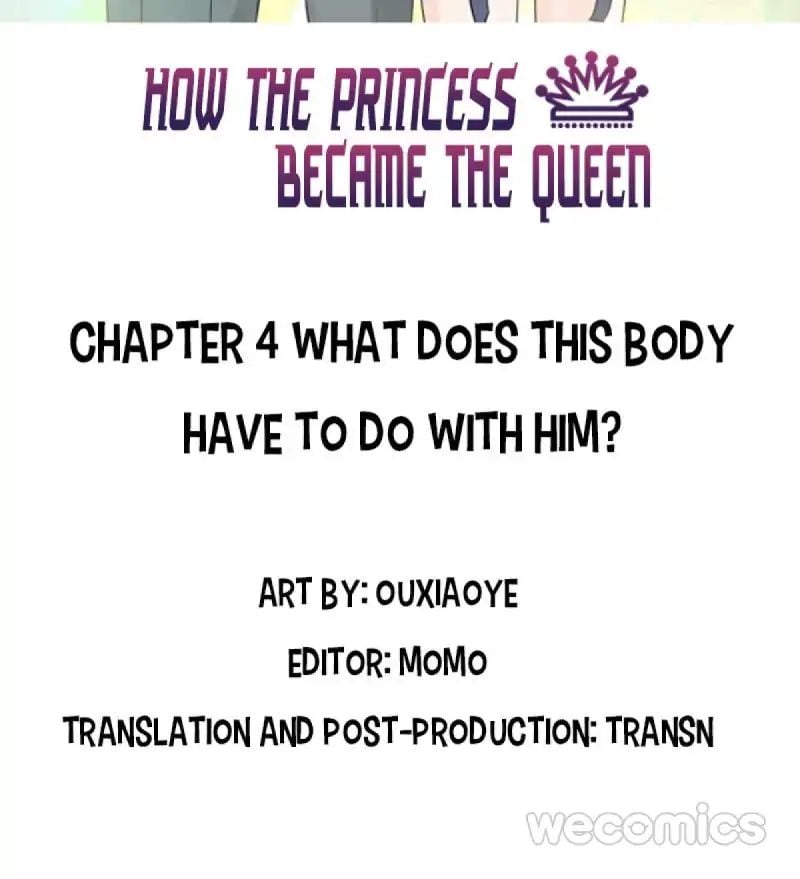 How the Princess Became the Queen chapter 4 - page 2