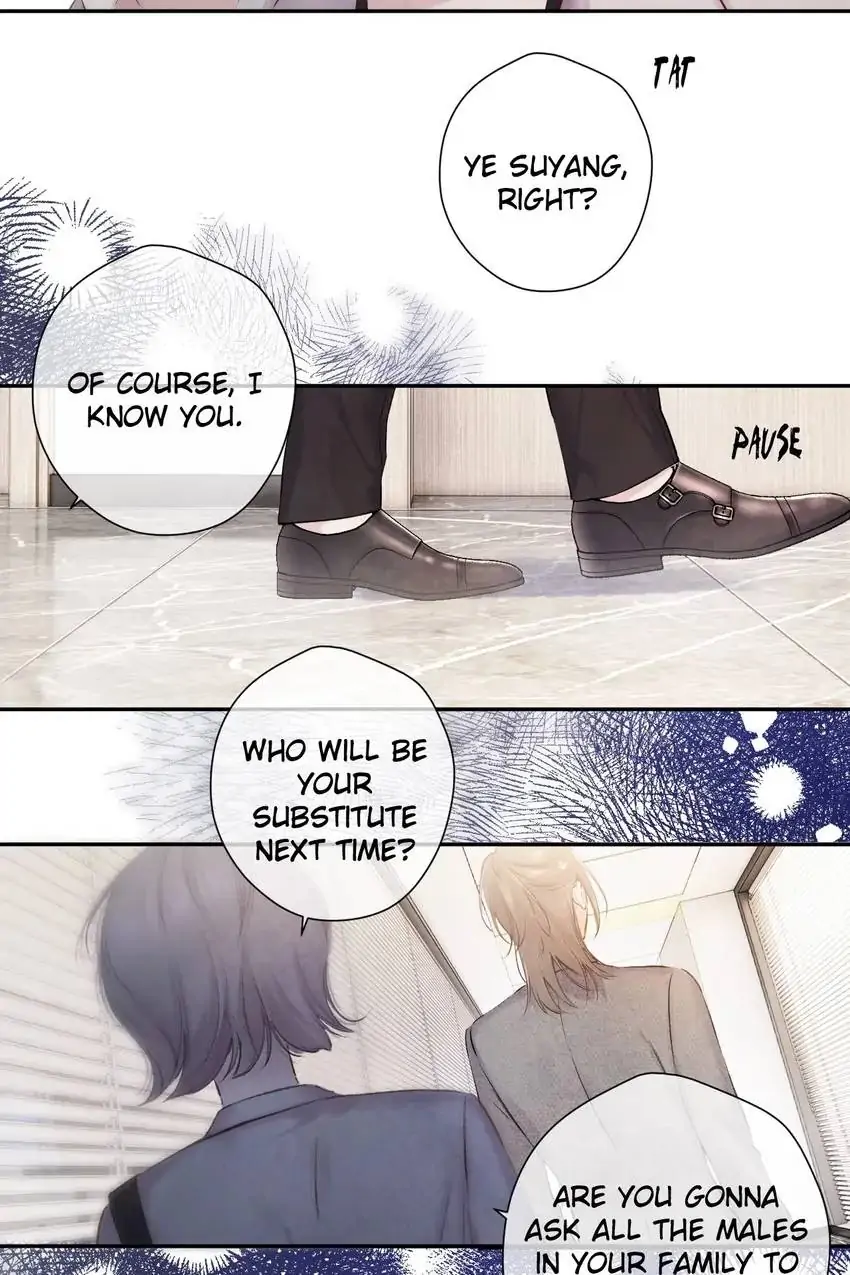 Protect My Star Chapter 141.16 - page 51