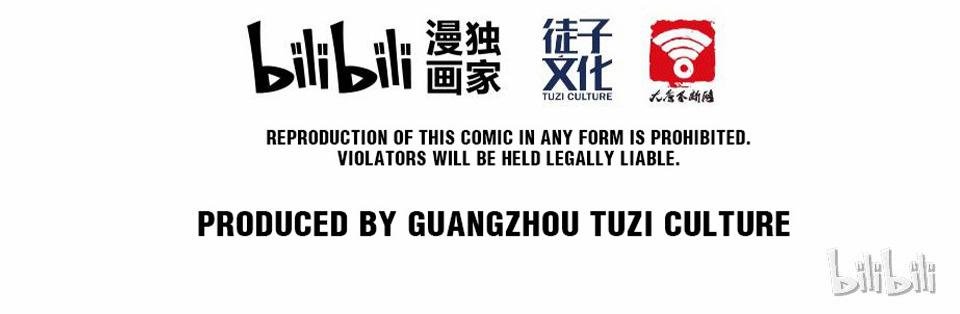 The Great Tang Is Online Chapter 9 - page 42