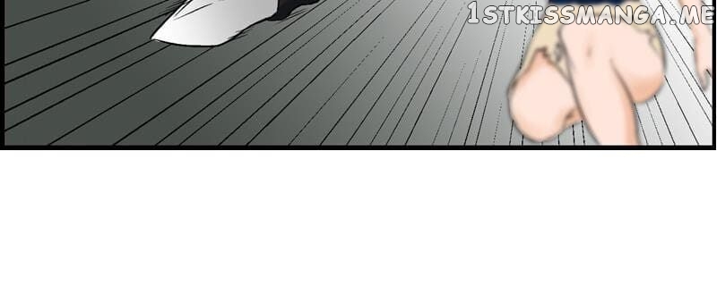 Daimo - Manhwa chapter 6 - page 13