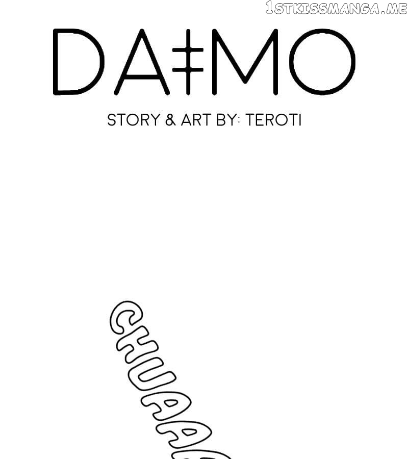 Daimo - Manhwa chapter 5 - page 1