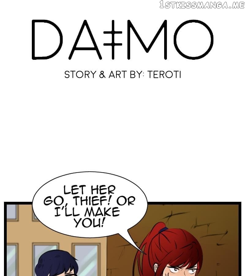 Daimo - Manhwa chapter 4 - page 1