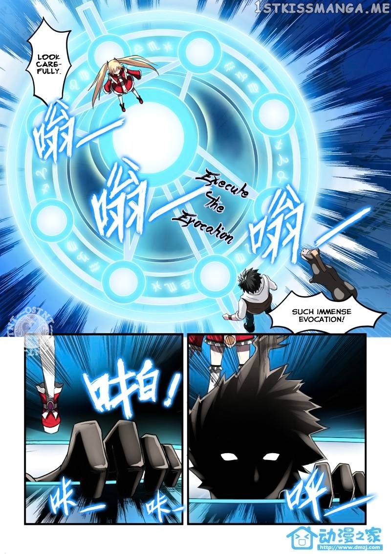 The Demon King, The Brave Knight and The Sacred Sword Temple chapter 4v2 - page 3