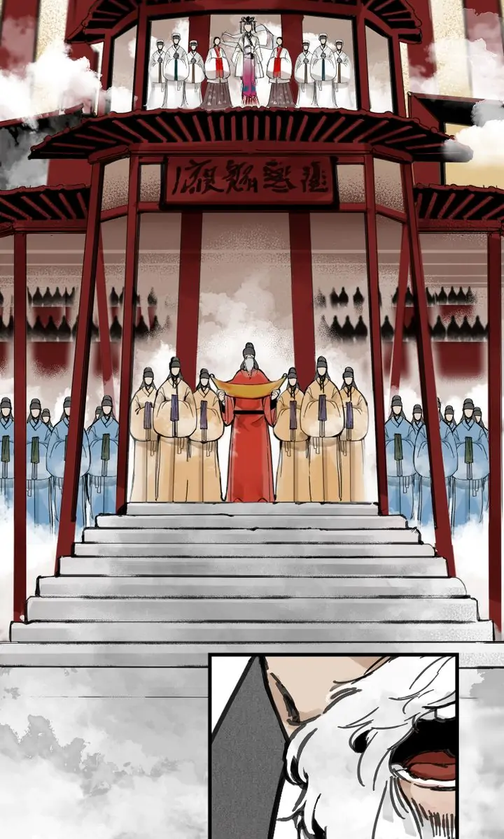 Paljae, Child of Winter chapter 1 - page 15