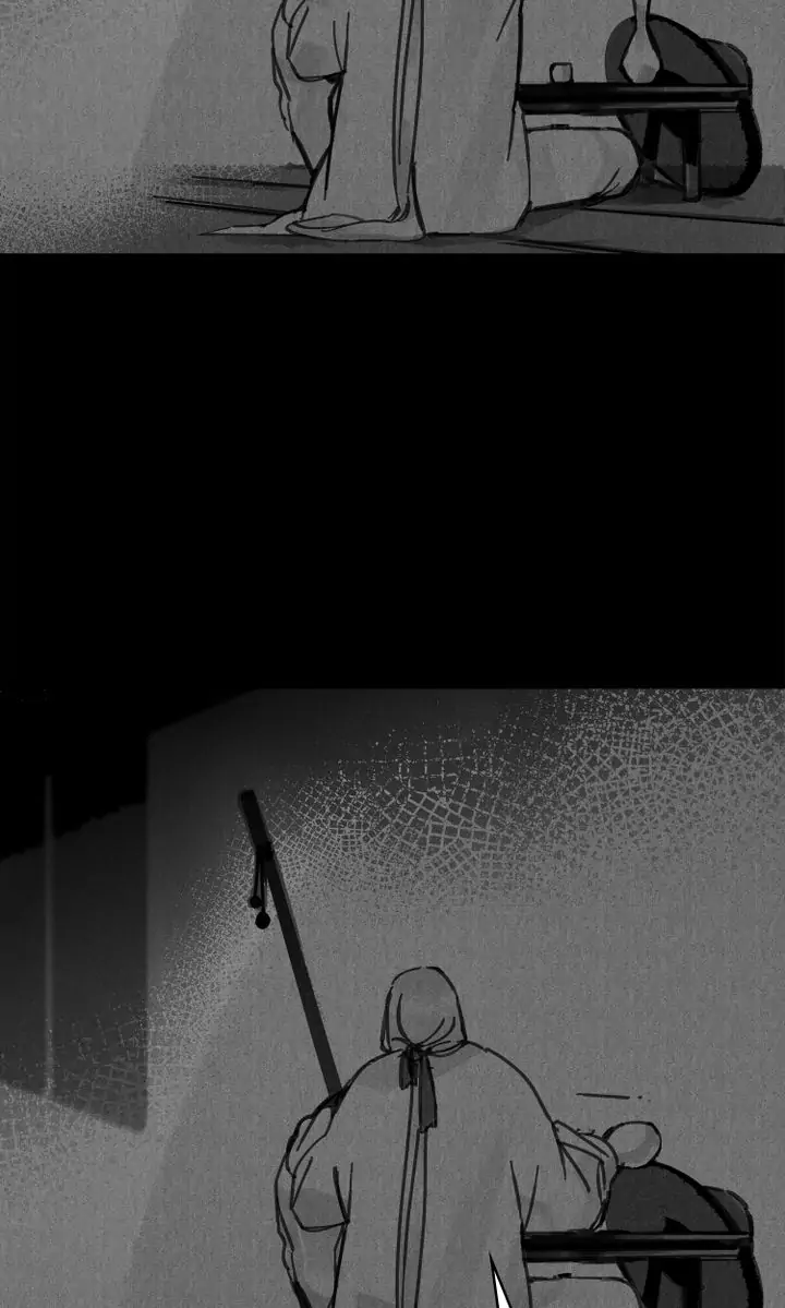 Paljae, Child of Winter chapter 1 - page 69