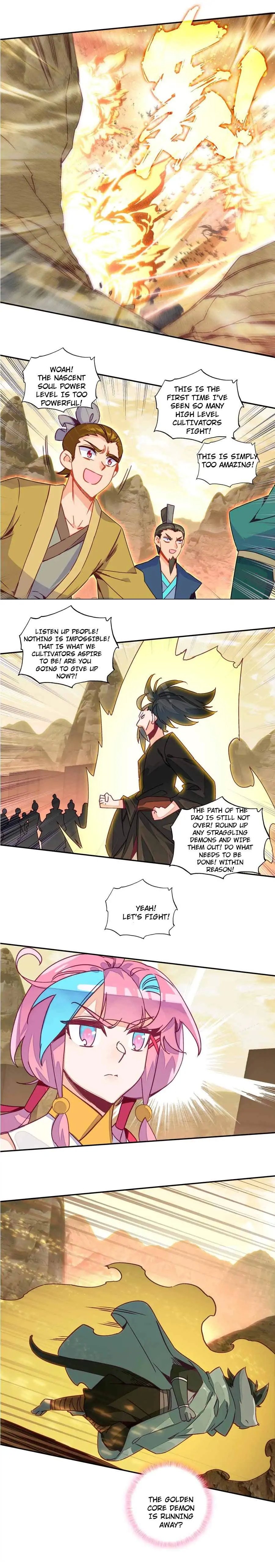 The Emperor is a Woman chapter 203 - page 9