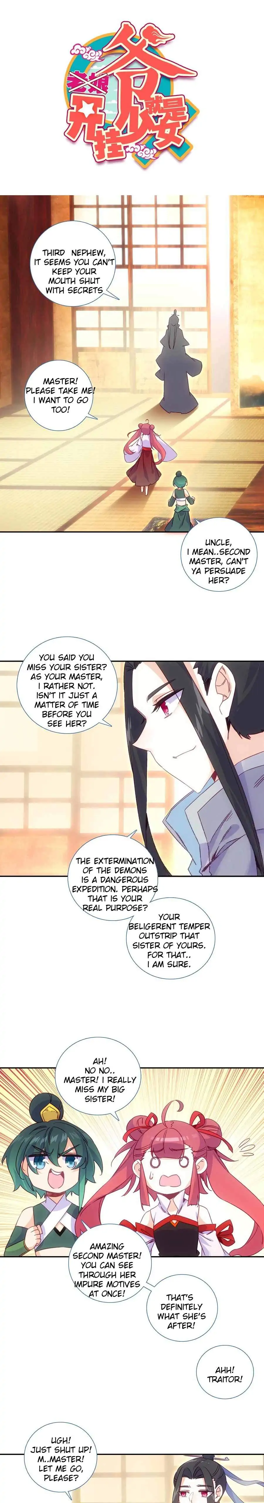 The Emperor is a Woman chapter 189 - page 1