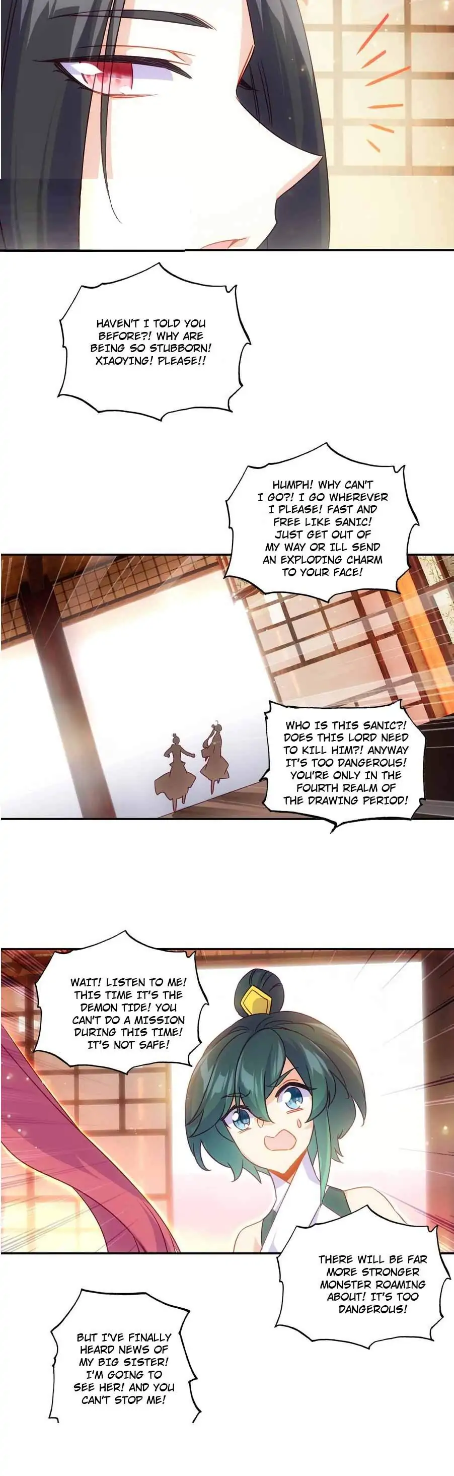 The Emperor is a Woman chapter 188 - page 11