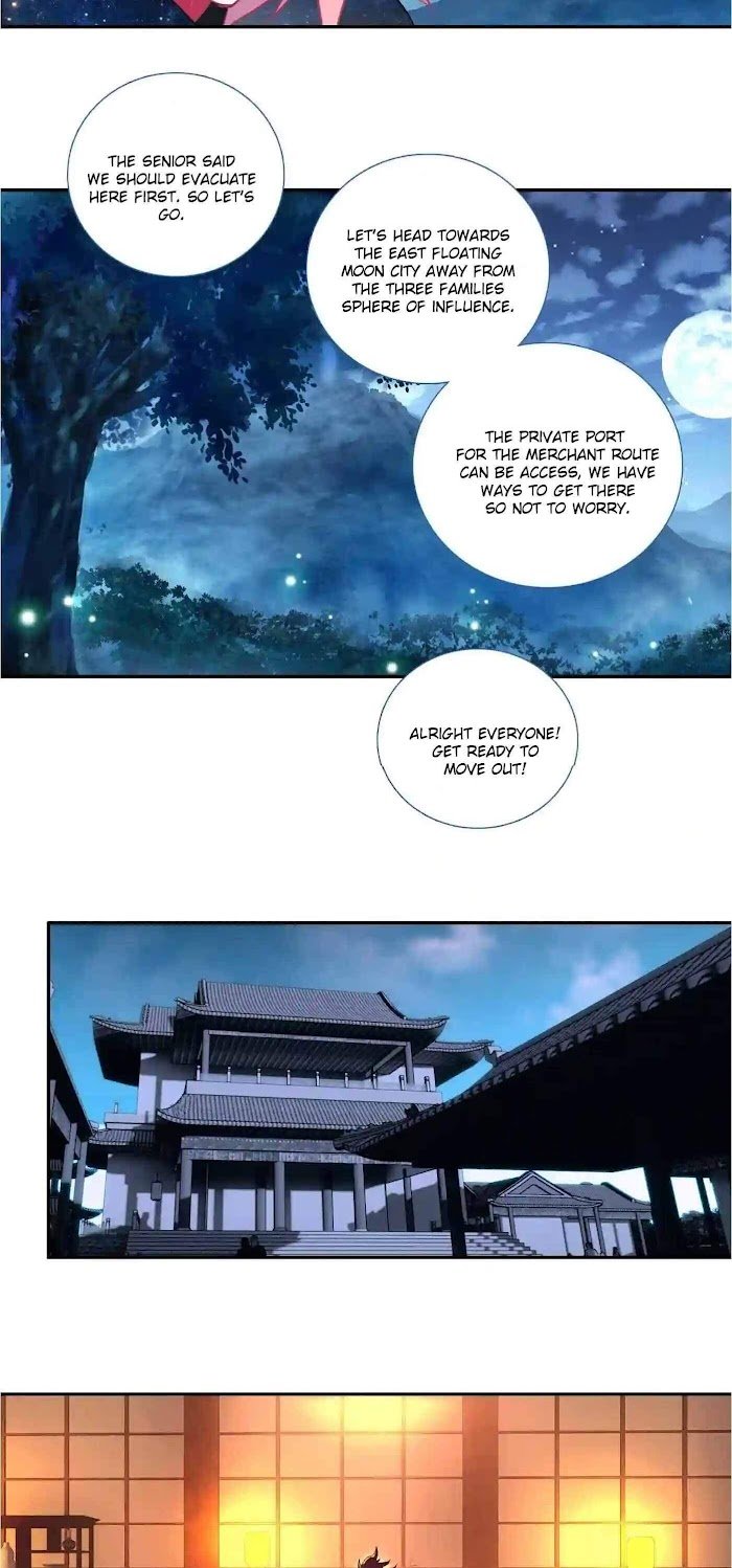 The Emperor is a Woman chapter 176 - page 3