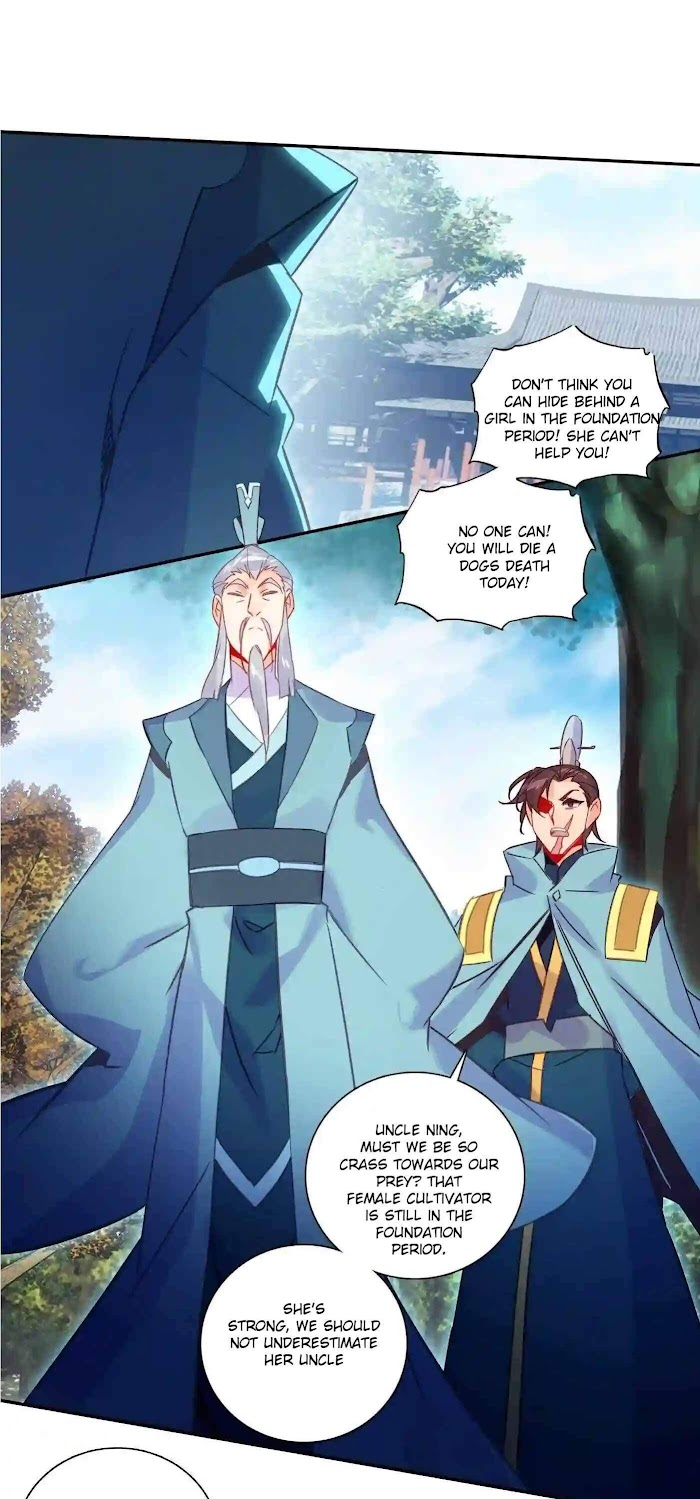 The Emperor is a Woman chapter 172 - page 13