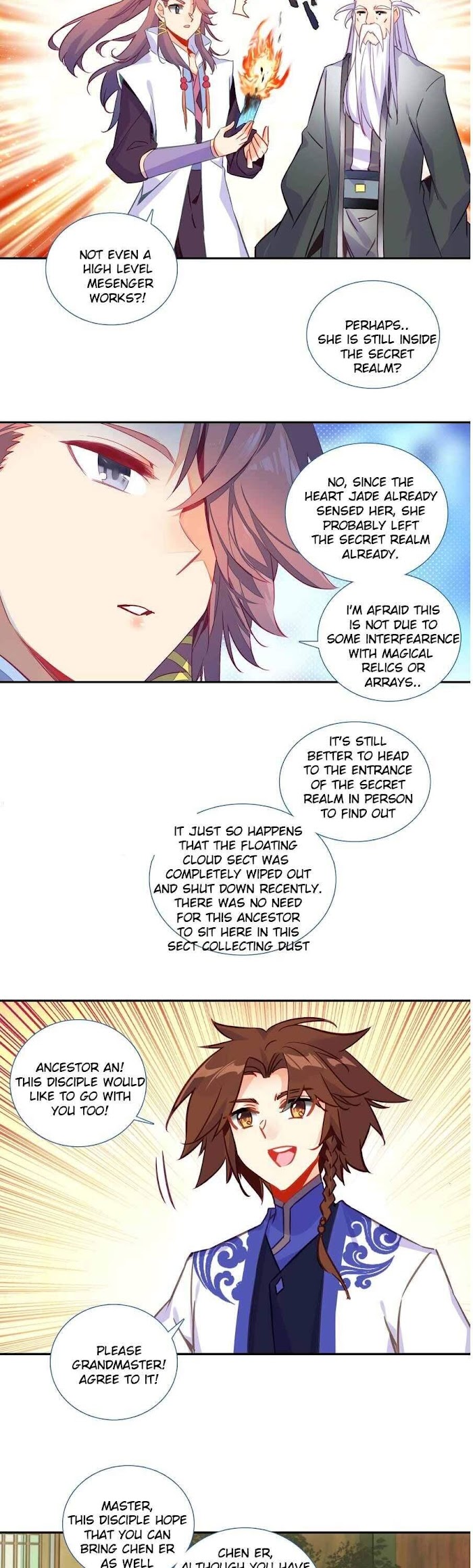 The Emperor is a Woman chapter 171 - page 4