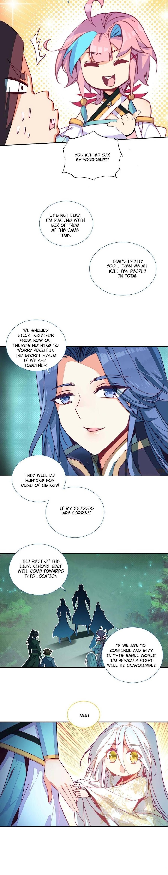 The Emperor is a Woman chapter 150 - page 5